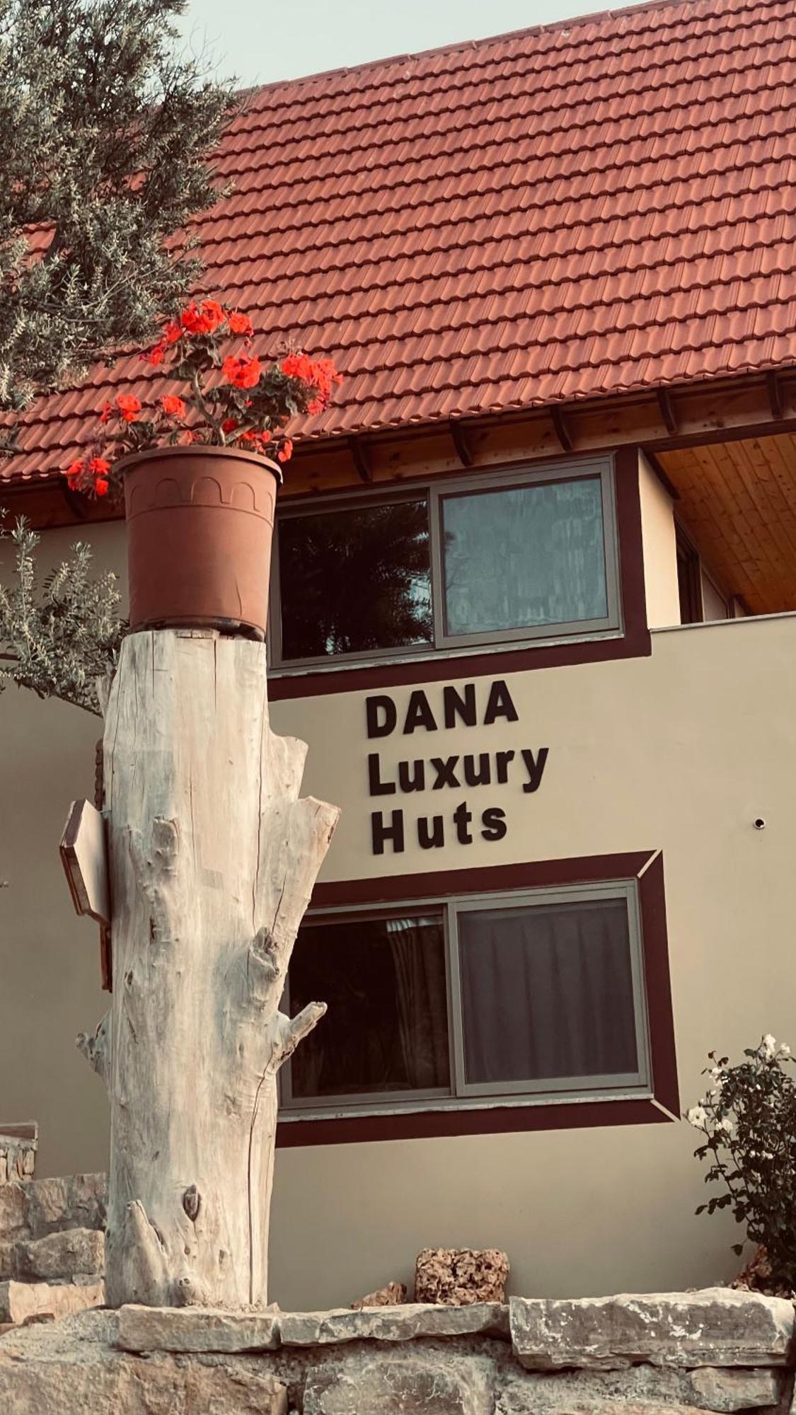 ホテル Dana Luxury Huts エクステリア 写真